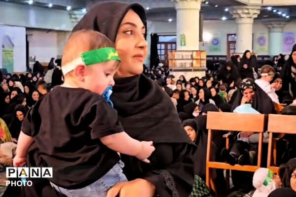همایش شیرخوارگان حسینی در بارگاه ملکوتی حضرت عبدالعظیم حسنی علیه اسلام