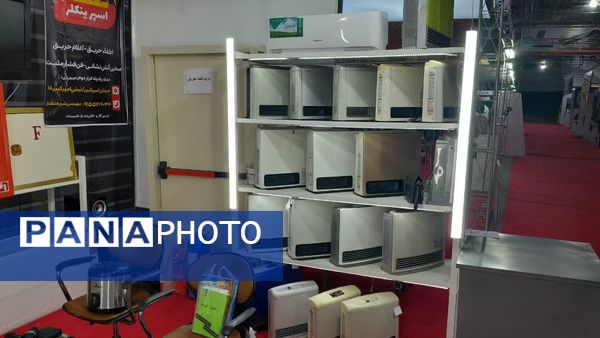 برگزاری اولین نمایشگاه بزرگ صنعت ساختمان در سبزوار