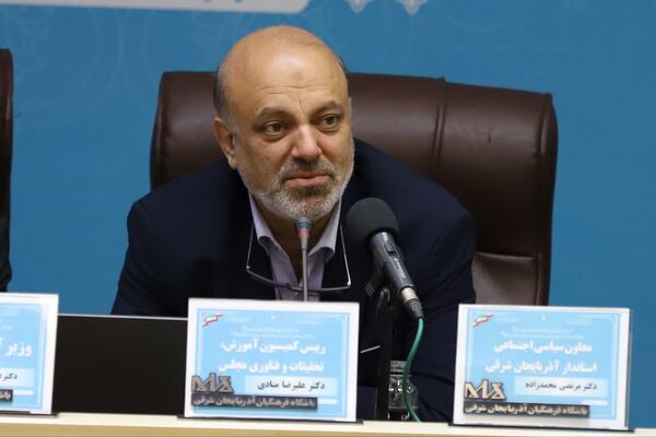 نشست مشترک کمیسیون آموزش، تحقیقات و فناوری مجلس با وزیر آموزش و پرورش 
