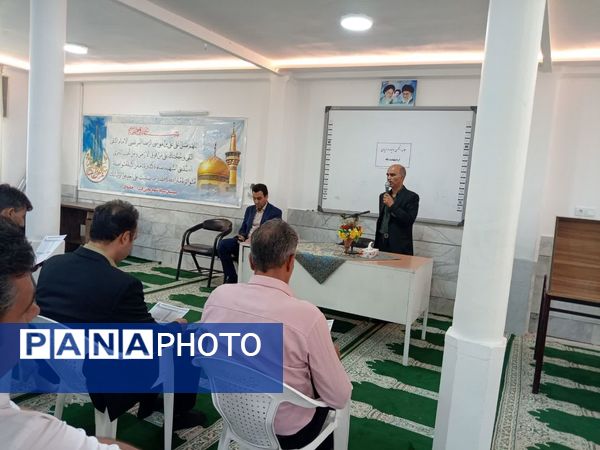 جلسه انجمن اولیا پایه یازدهم دبیرستان نمونه آیت‌الله خامنه‌ای