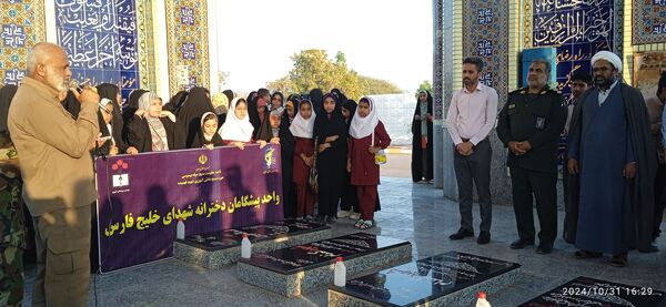 برگزاری مراسم غبارروبی گلزار شهدای بوموسی 