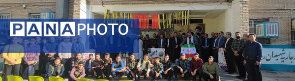 صبحگاهی با یاد شهدا در مشهد