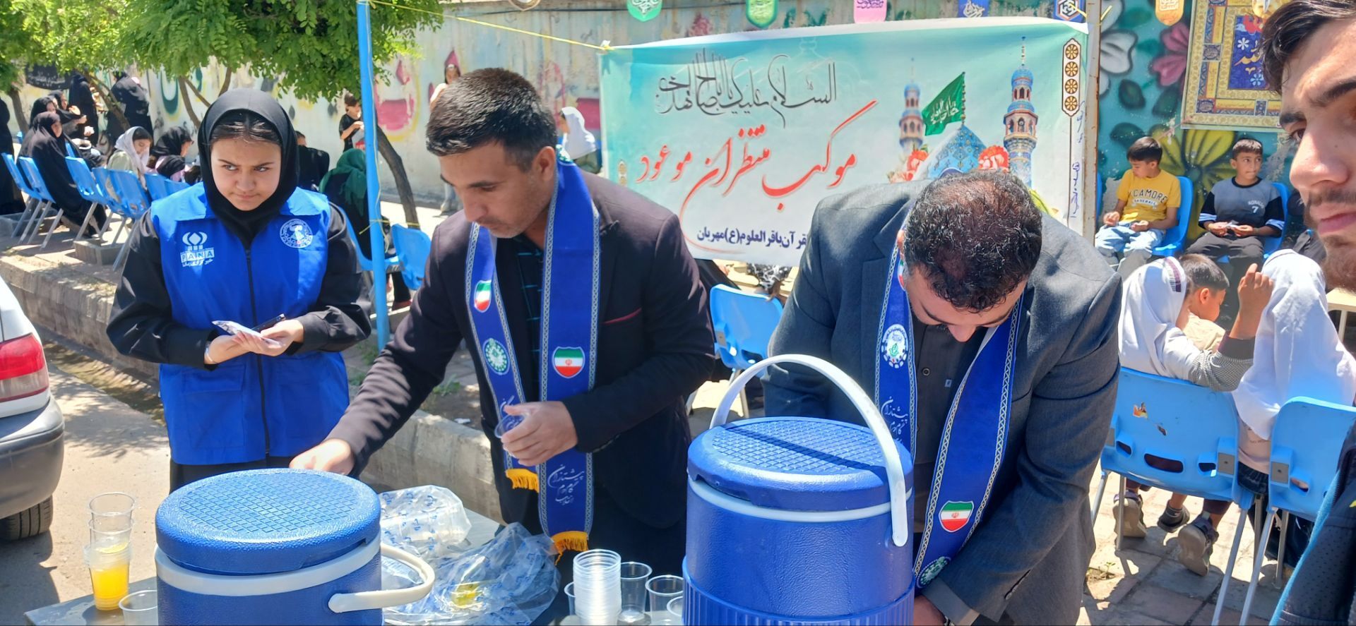 پیشتازان غدیری مهربان