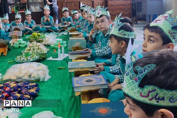 جشن قرآن در دبستان پانزده خرداد شهرری