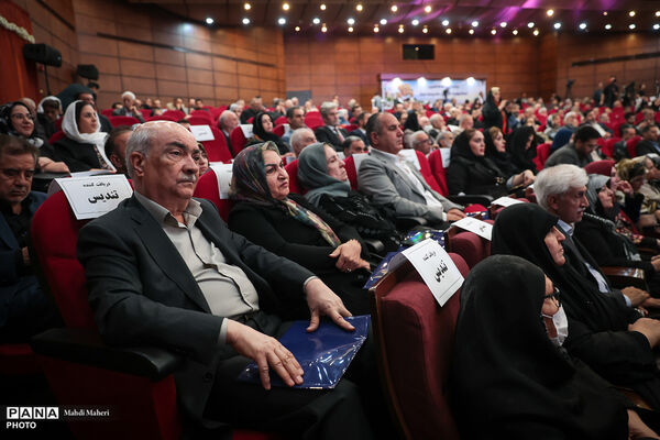 بیست‌وهشتمین جشنواره خیرین مدرسه‌ساز استان تهران