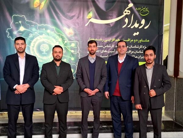 اولین گردهمایی مشاوره و مراقبت هم افزایی رشد مدار در طرح رویداد مهر 