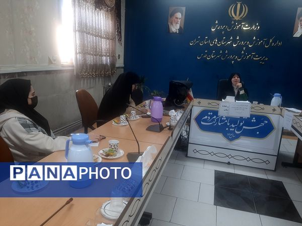 کارگاه تحکیم بنیان خانواده با محوریت مهارت‌های ارتباطی والدین با فرزندان و مهارت‌های ارتباط موثر