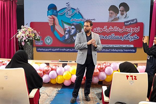 آغاز پرانرژی اردوی مسئله‌محور پانا با کلاس‌های مهارتی و کارگاه‌های تخصصی