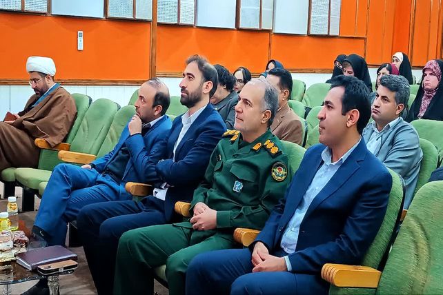 آیین اختتامیه بیست و هفتمین جشنواره شعر دفاع مقدس در یاسوج