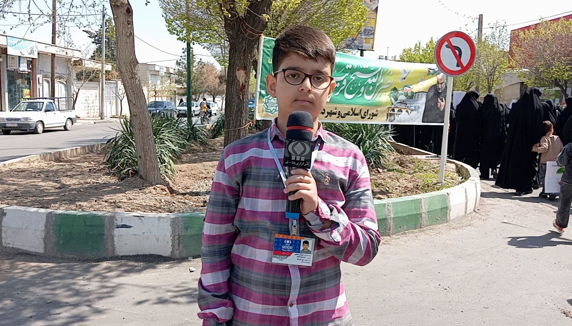 راهپیمایی روز جهانی قدس در شهر جعفریه قم