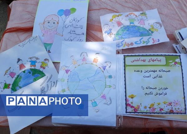 بمناسبت روز جهانی کودک برپایی جشنواره صبحانه سالم در دبستان پسرانه سرافراز ناحیه۷ مشهد