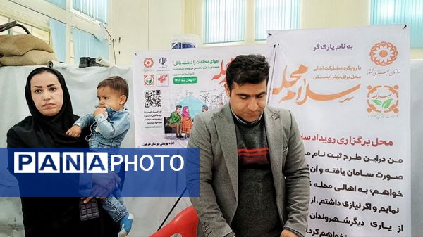 برپایی میز خدمت و نمایشگاه نقاشی در جشن 22 بهمن مارگون