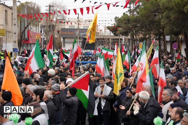 حماسه فردیسی‌ها در راهپیمایی روز قدس
