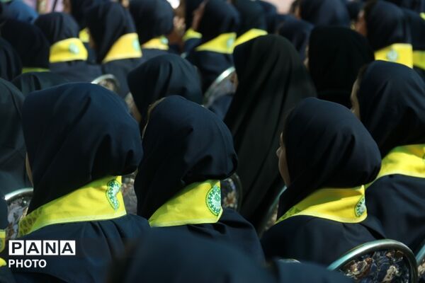 آغاز سال تحصیلی جدید در مدرسه جوادی یزد