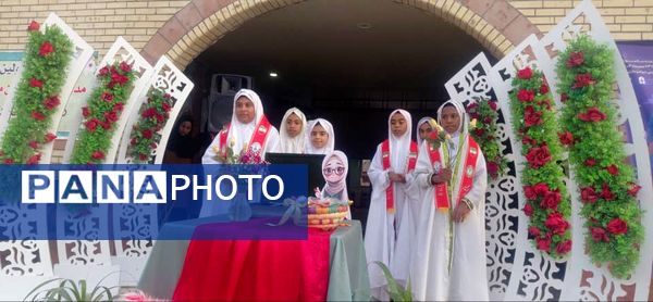 جشن «هفته سلامت روان» در مدرسه شهید سمیه میناب