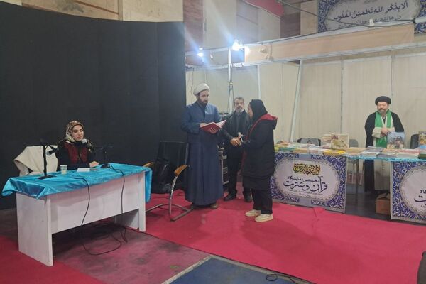 حضور دانش‌آموزان مدرسه طلیعه در نمایشگاه قرآن و عترت مجموعه ورزشی ایثار