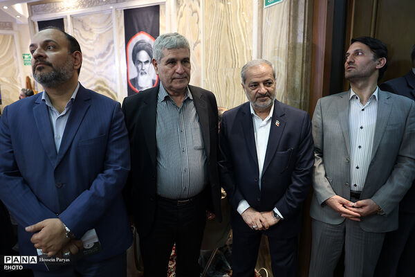 مراسم بزرگداشت «دولت مردان شهید»
