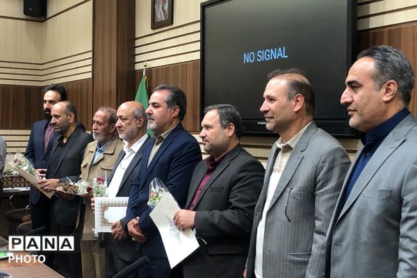 تجلیل از معاونین پرورشی در ناحیه دو شهرری 