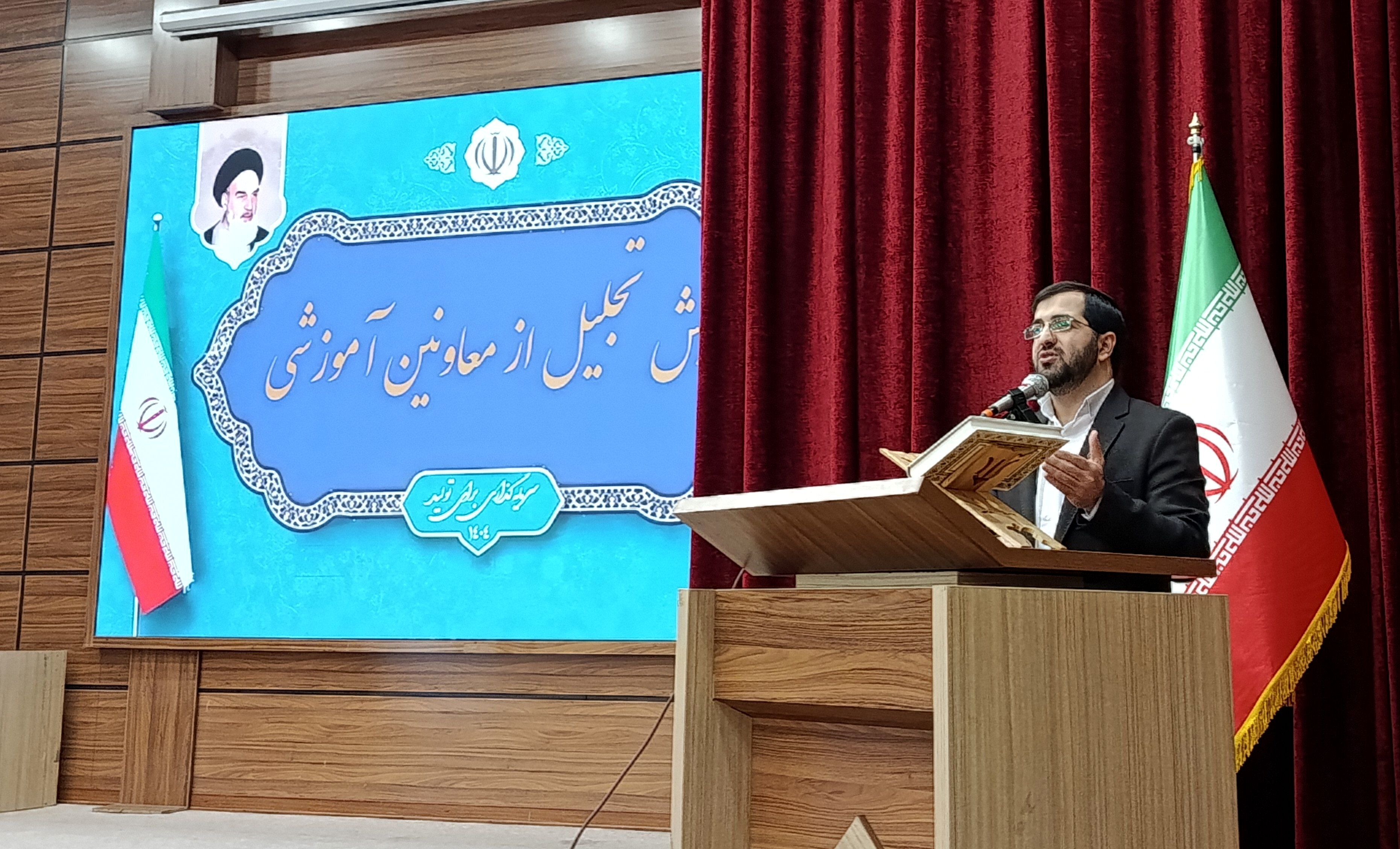 معاونین آموزشی، کلید پیشرفت تحصیلی و اجتماعی دانش‌آموزان در مدارس هستند 
