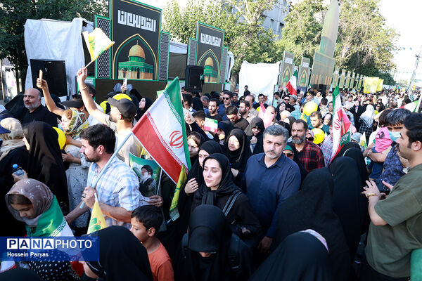 تجمع بزرگ مردمی «ایران؛ ذوالفقار علی» -۱