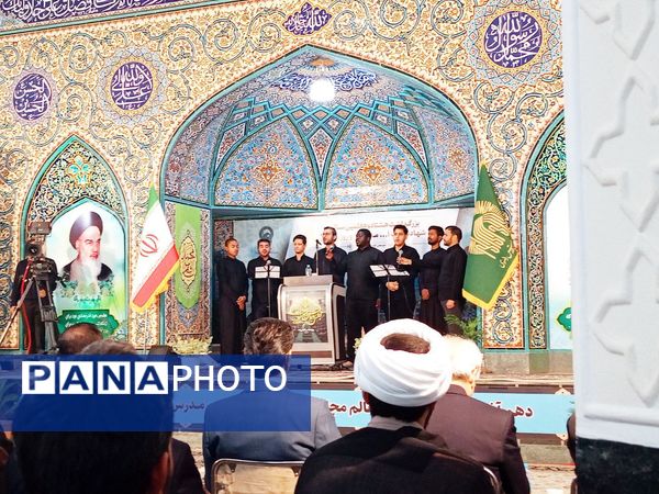 بزرگداشت شهید مدرس در کاشمر