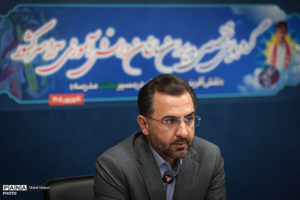 سازمان دانش‌آموزی باید برای نقش‌آفرینی دانش‌آموزان در مسیر «بعثت مدرسه» برنامه‌ریزی کند/ مدیران سازمان دانش‌آموزی پرچمداران جریان تربیتی کشور هستند