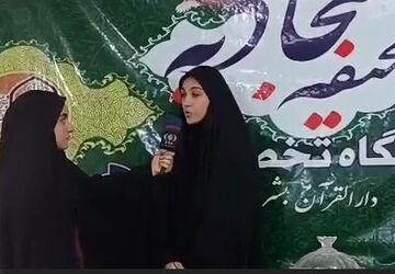 نشست دانش آموزی «صحیفه سجادیه» در پایگاه تخصصی بشری قم