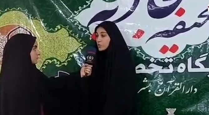 نشست دانش آموزی «صحیفه سجادیه» در پایگاه تخصصی بشری قم