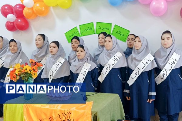 جشن میلاد حضرت زهرا (س) و سه شنبه های مهدوی در مدرسه شهید حسین اسماعیلی پردیس