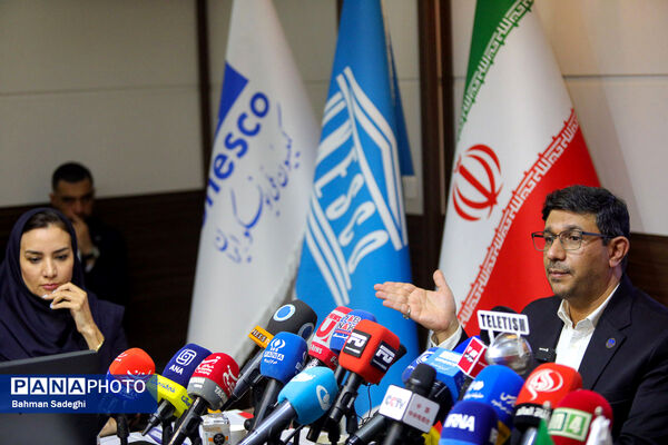 نشست خبری دبیرکل کمیسیون ملی یونسکو
