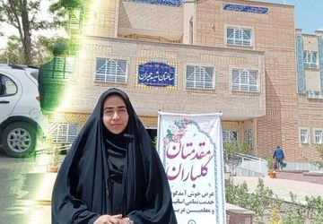 تلویزیون اینترنتی/ از پشت تریبون تا دل مردم؛ وزیر آموزش و پرورش چه گفت؟