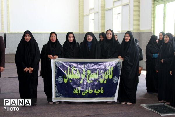 زنگ سپاس از معلم در حاجی‌آباد نواخته شد