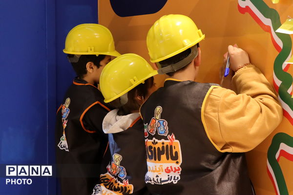 سی و سومین نمایشگاه بین‌المللی قرآن کریم در مصلی امام خمینی(ره)