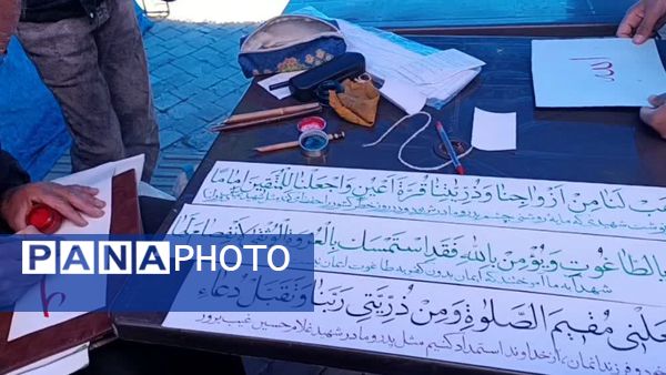 راهپیمایی ۲۲ بهمن برای ایرانی آباد و امید به فردایی بهتر است