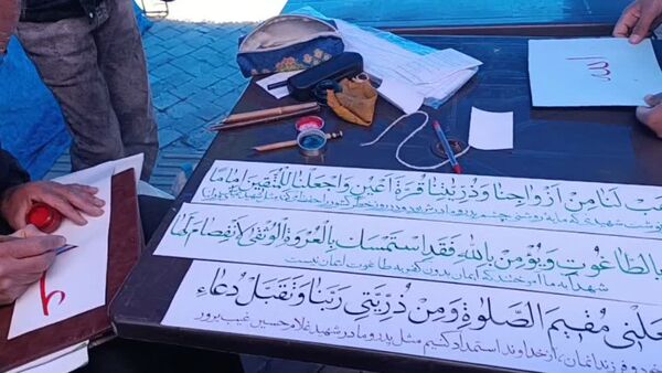 راهپیمایی ۲۲ بهمن برای ایرانی آباد و امید به فردایی بهتر است