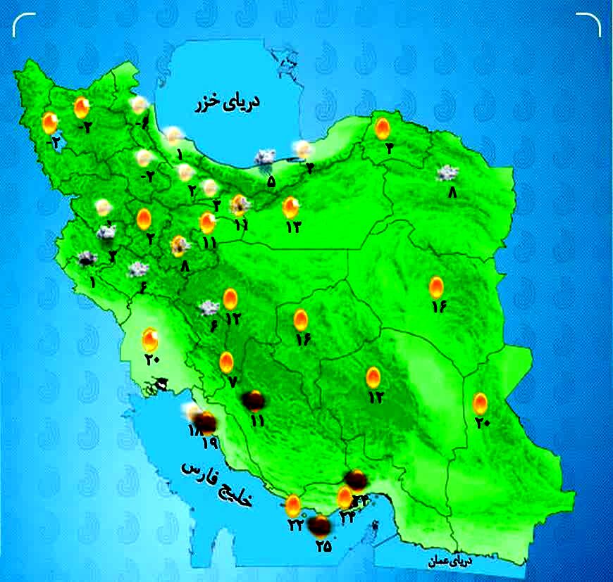پیش‌بینی بارندگی، کولاک و وزش باد شدید در لرستان