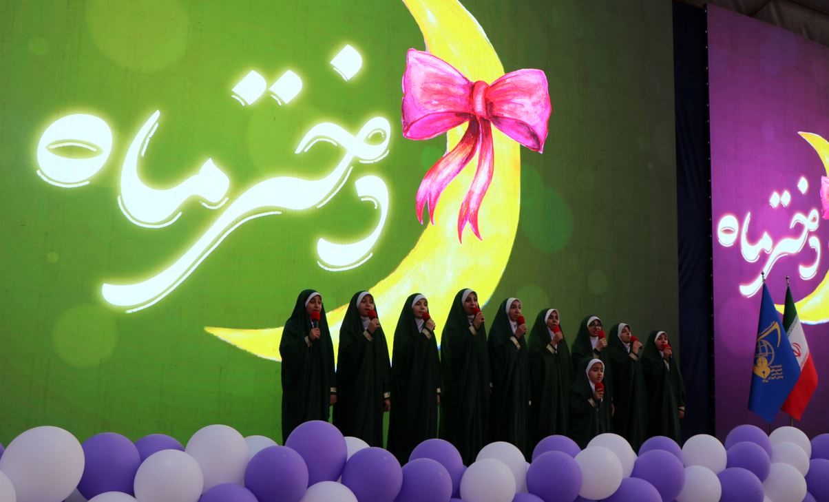 جشن بزرگ دختر ماه برگزار شد + تصاویر