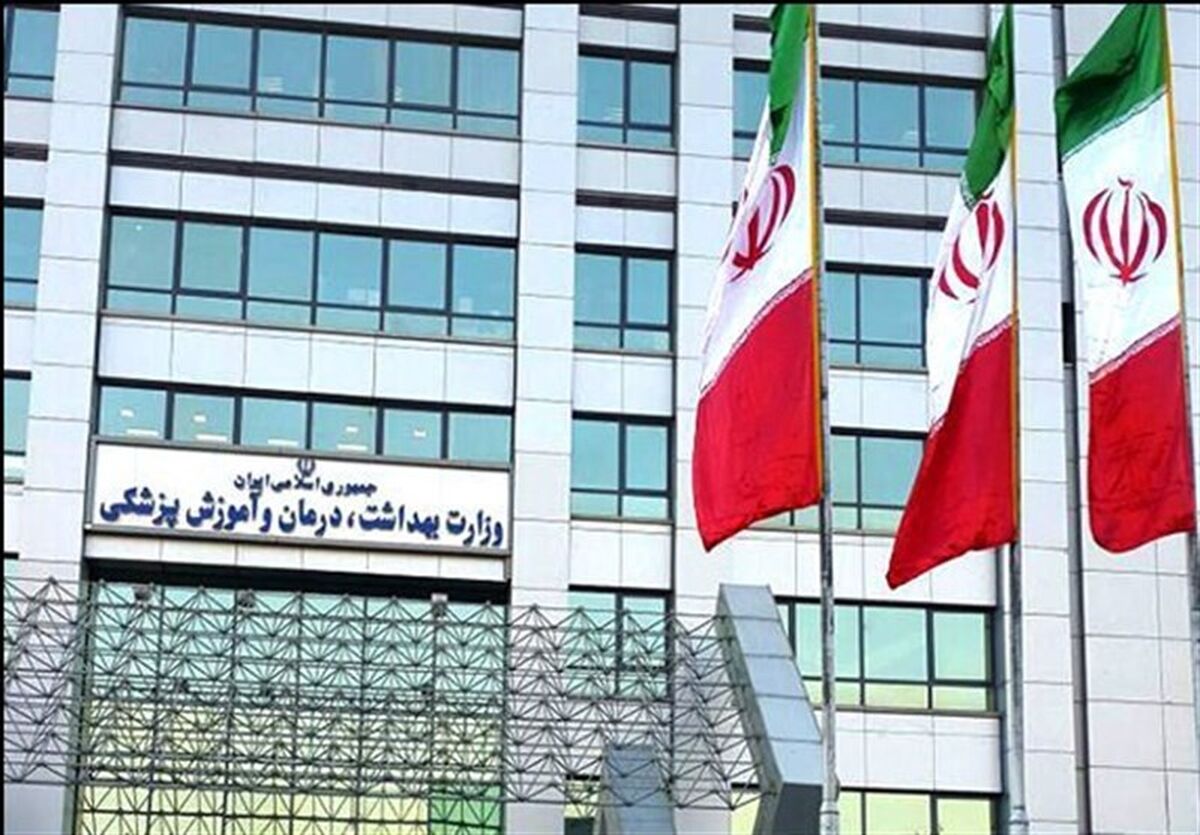 تشکیل ستاد بحران وزارت بهداشت به‌ریاست وزیر بهداشت