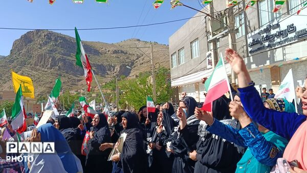 ندای قلب های تپنده مردم میانکوه در میدان