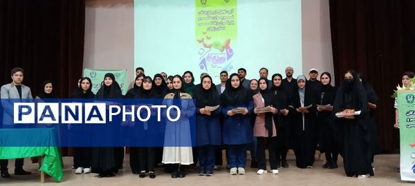 مراسم تجلیل از برگزیدگان نوجوان سالم