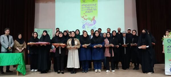 مراسم تجلیل از برگزیدگان نوجوان سالم
