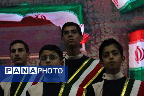 یادوراه شهدای معلم یزد