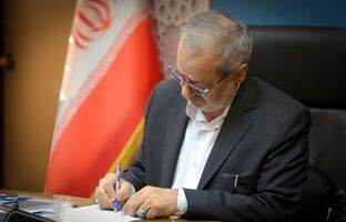 پیام تشکر و قدردانی وزیر آموزش و پرورش از رهبر فرزانه انقلاب(حفظه الله) به سبب پیام فراراهبردی معظم له به مناسبت آغاز سال تحصیلی۱۴۰۶_۱۴۰۵