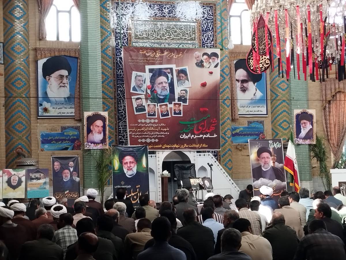 مراسم باشکوه یادبود شهدای خدمت در مسجد امام علی (ع) شهرستان باخرز 