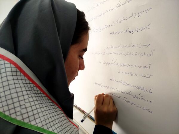 از مدرسه تا مسجدالاقصی 