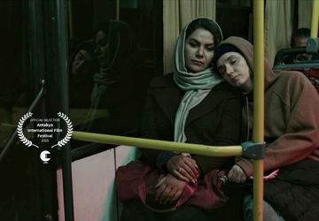 «پلان آخر بازی» از جشنواره فیلم آنتاکیا جایزه گرفت 