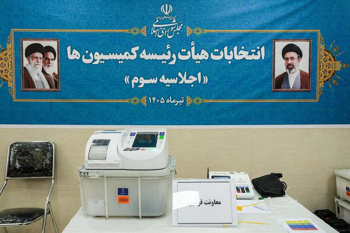 ترکیب هیأت رئیسه کمیسیون‌های تخصصی مجلس ‌مشخص شد