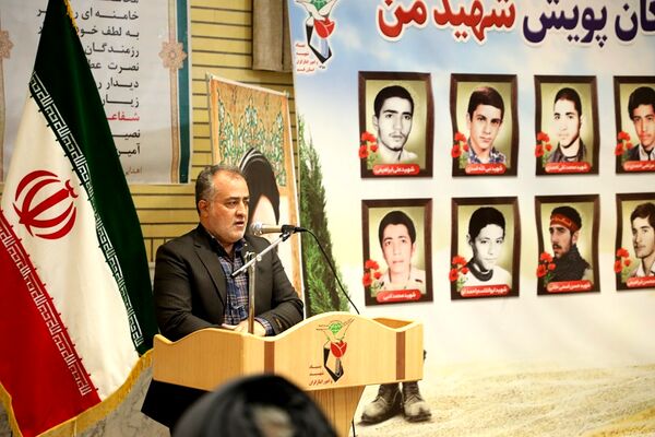 تجلیل از دانش‌آموزان برگزیده پویش «شهید من» در قم