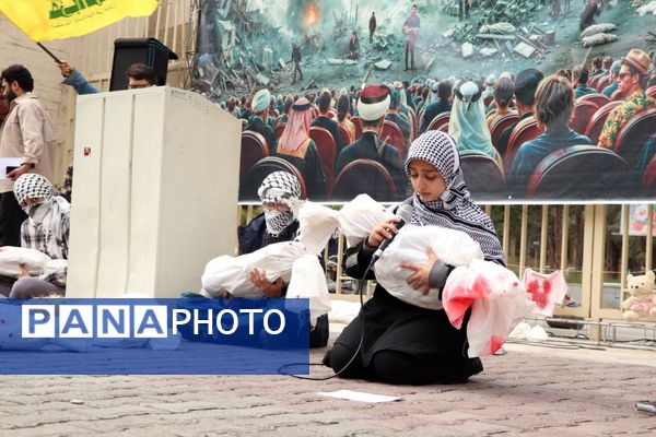 غرش خشم انقلابی دانشجویان دانشگاه آزاد مشهد علیه صهیونیسم و فریاد همبستگی با غزه
