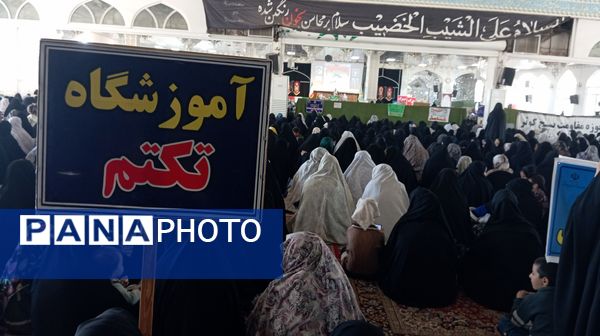 حضور دانش آموزان در نماز جمعه کاشمر